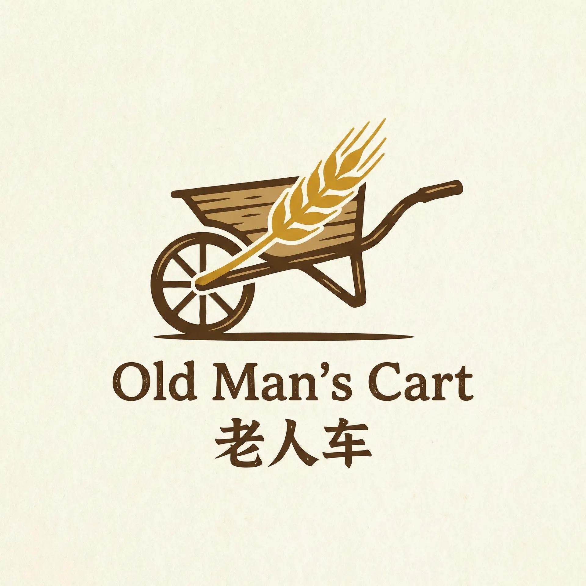 爱如潮水免费视频播放 乡村田园网站标志